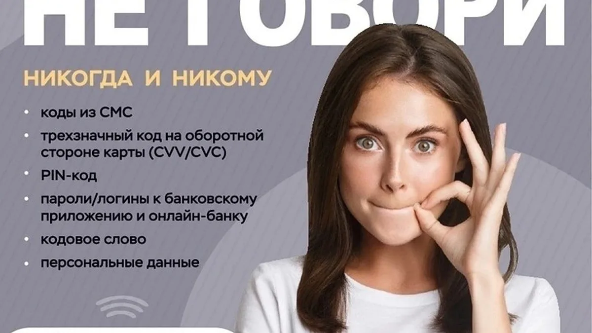 Студент из Сургута получил условный срок за кражу миллиона у пенсионерки в Нягани