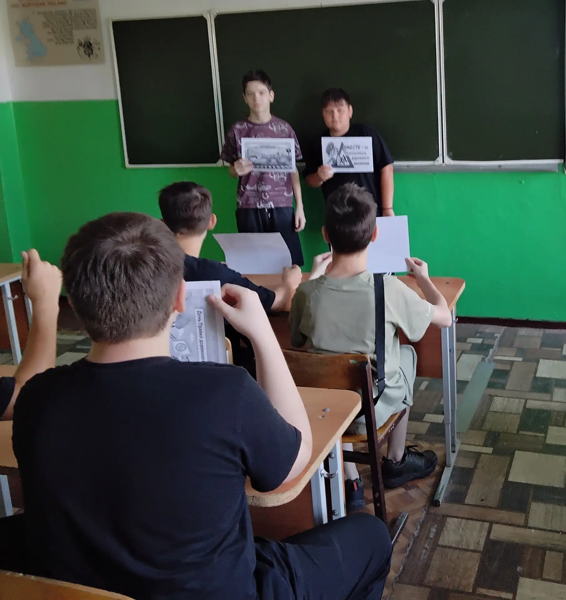 14.08.2026 г. 8 "А" класс. Профилактическая беседа "14 августа - Международный день ПДД...