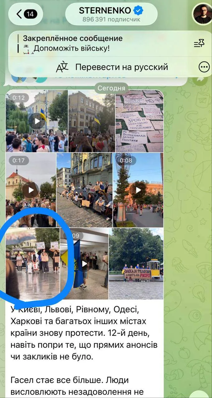О, Господи, идиоты…