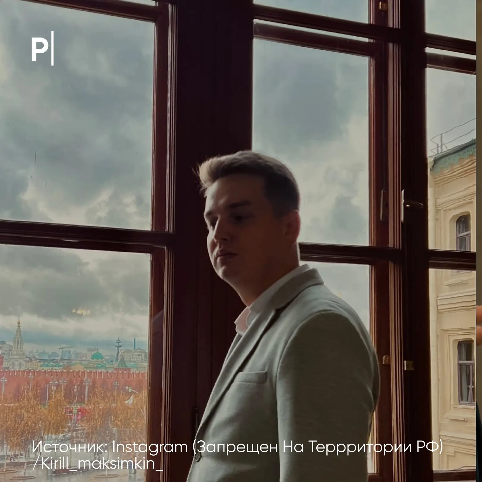 🤬Московский политик объявил крестовый поход против кавказских правозащитниц.  Политик из Москвы заяв
