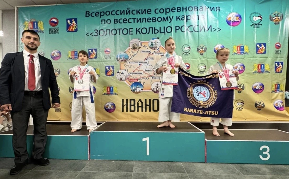 Наша гордость!🏆  С 5 по 8 февраля в г. Иваново прошли всероссийские соревнования по всестилевому кар