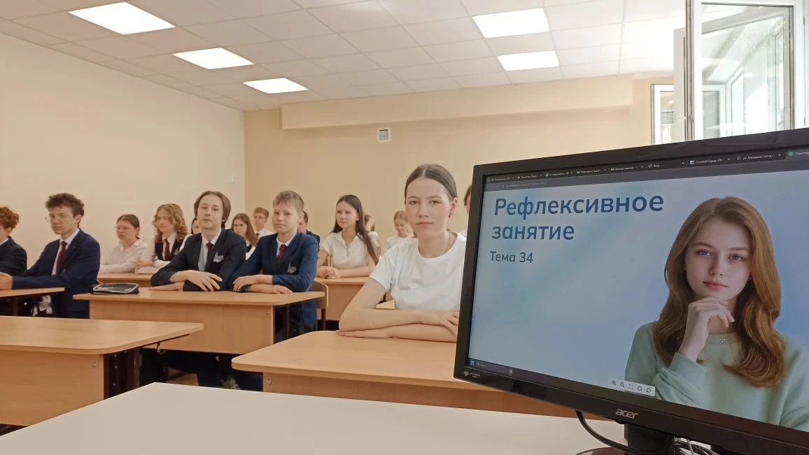 🇷🇺 Вчера в лицее прошло завершающее рефлексивное занятие профориентационного курса «Россия — мои гор