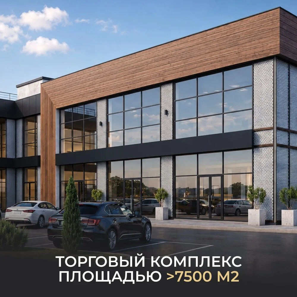 Коттеджный поселок в 15 минутах от центра Краснодара  «Платинум» - закрытый поселок бизнес-класса, с