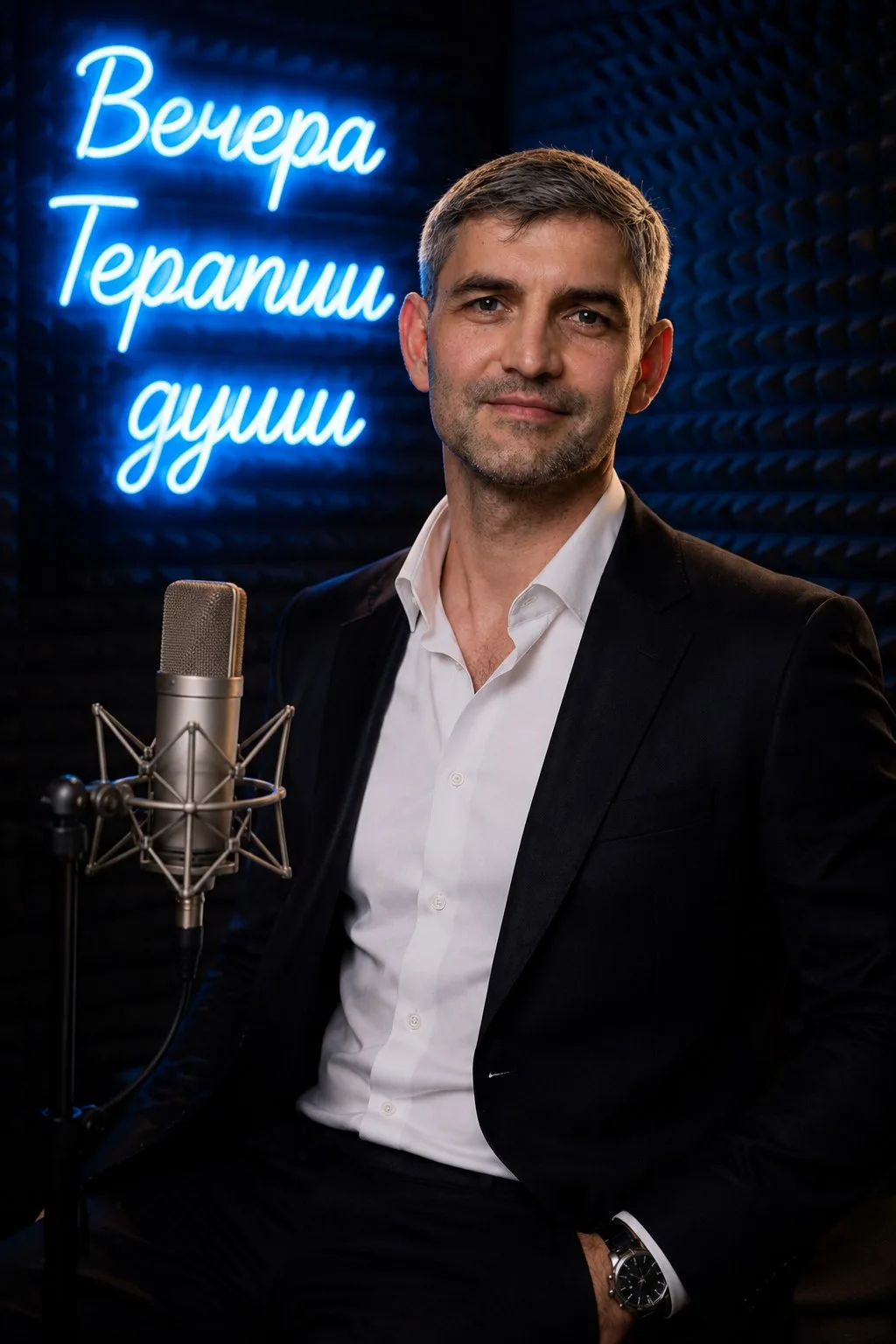 Сегодня в 18:00 жду вас на "Вечере терапии души " .