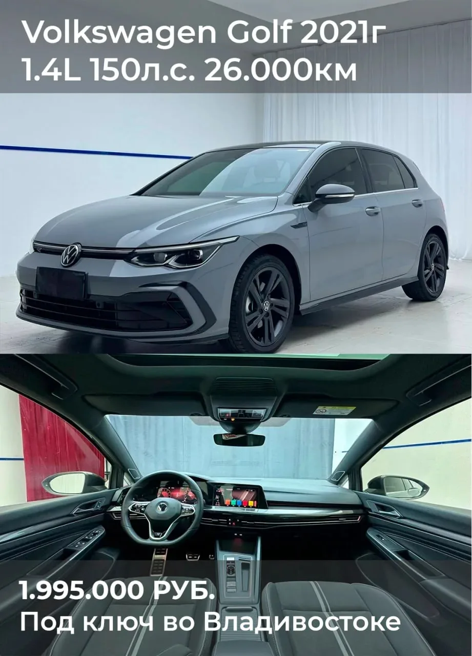 🔥 ПОДБОРКА НА СЕГОДНЯ 🔥


🚗 SKODA KAMIQ GT
📅 Год: 2023
📍 Пробег: 30 838 км
⚙️ Двигатель: 1.5 л 