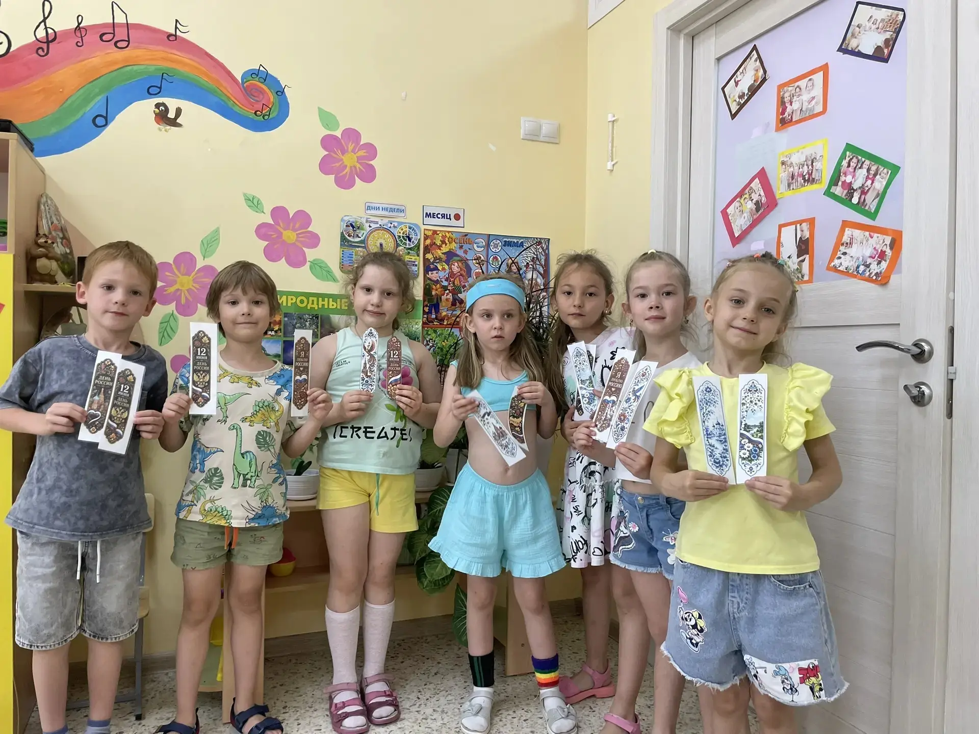 День России в подготовительной группе № 2: знакомимся с символами Родины