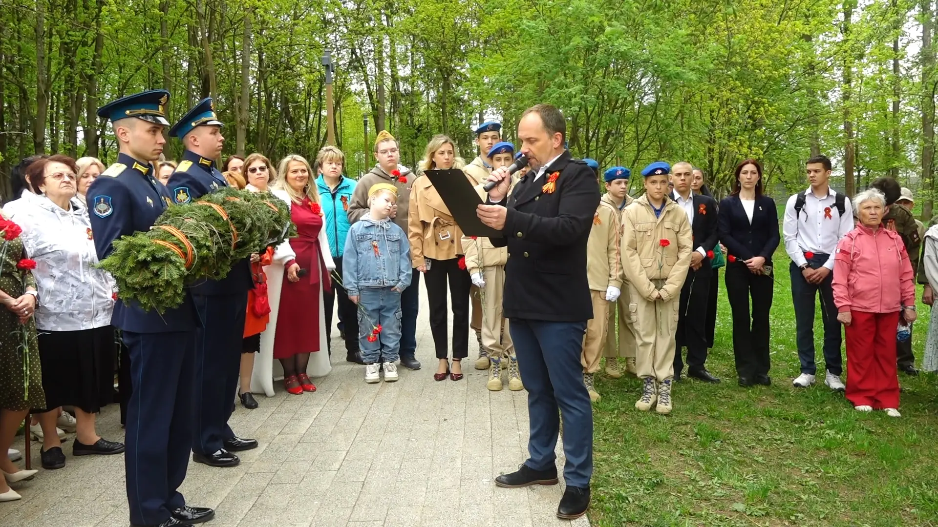 В Краснознаменске проходят мероприятия, посвящённые 81-ой годовщине Победы Советского С...