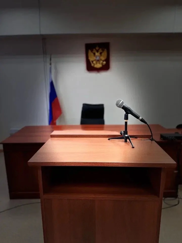 ⚖️Избрана мера пресечения обвиняемому в мошенничестве
