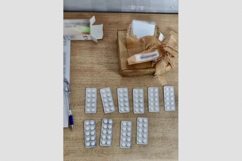 💊 Севастополец заказал из Индии запрещенный препарат и получил срок