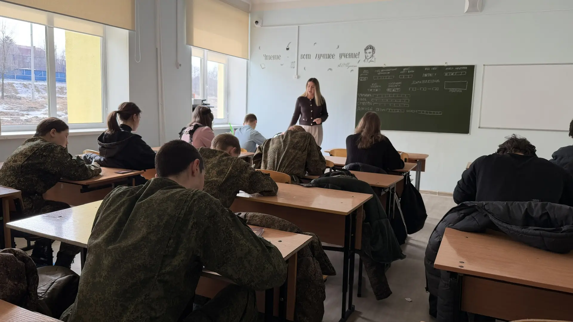 Сегодня в ППЭ №164 на базе школы № 17 прошло важное событие для будущих выпускников! 🏫  Наш пункт пр