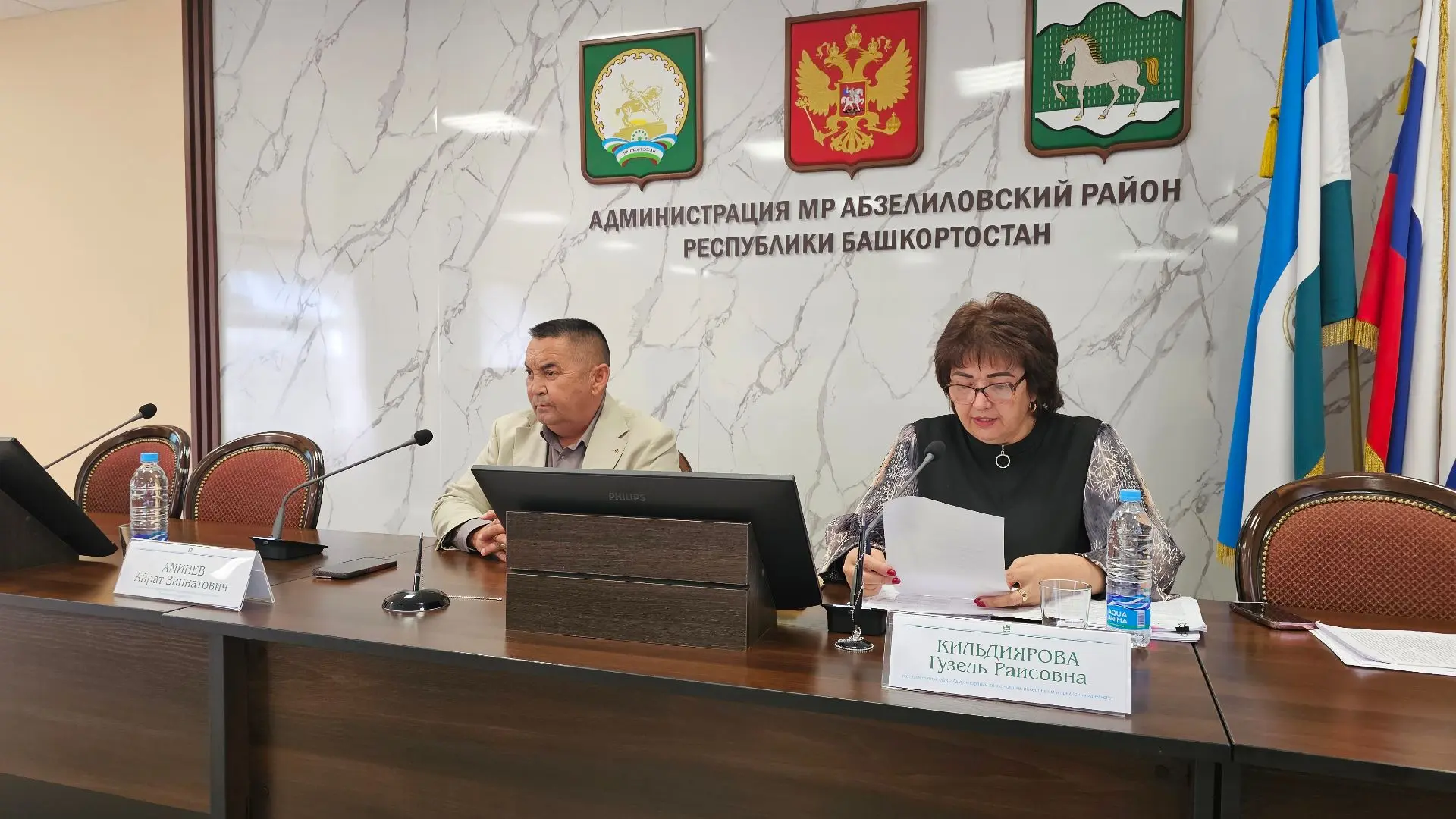 Развитие Абзелиловского района — новые проекты, новые рабочие места!
