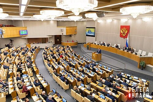 Фото Подарок дня