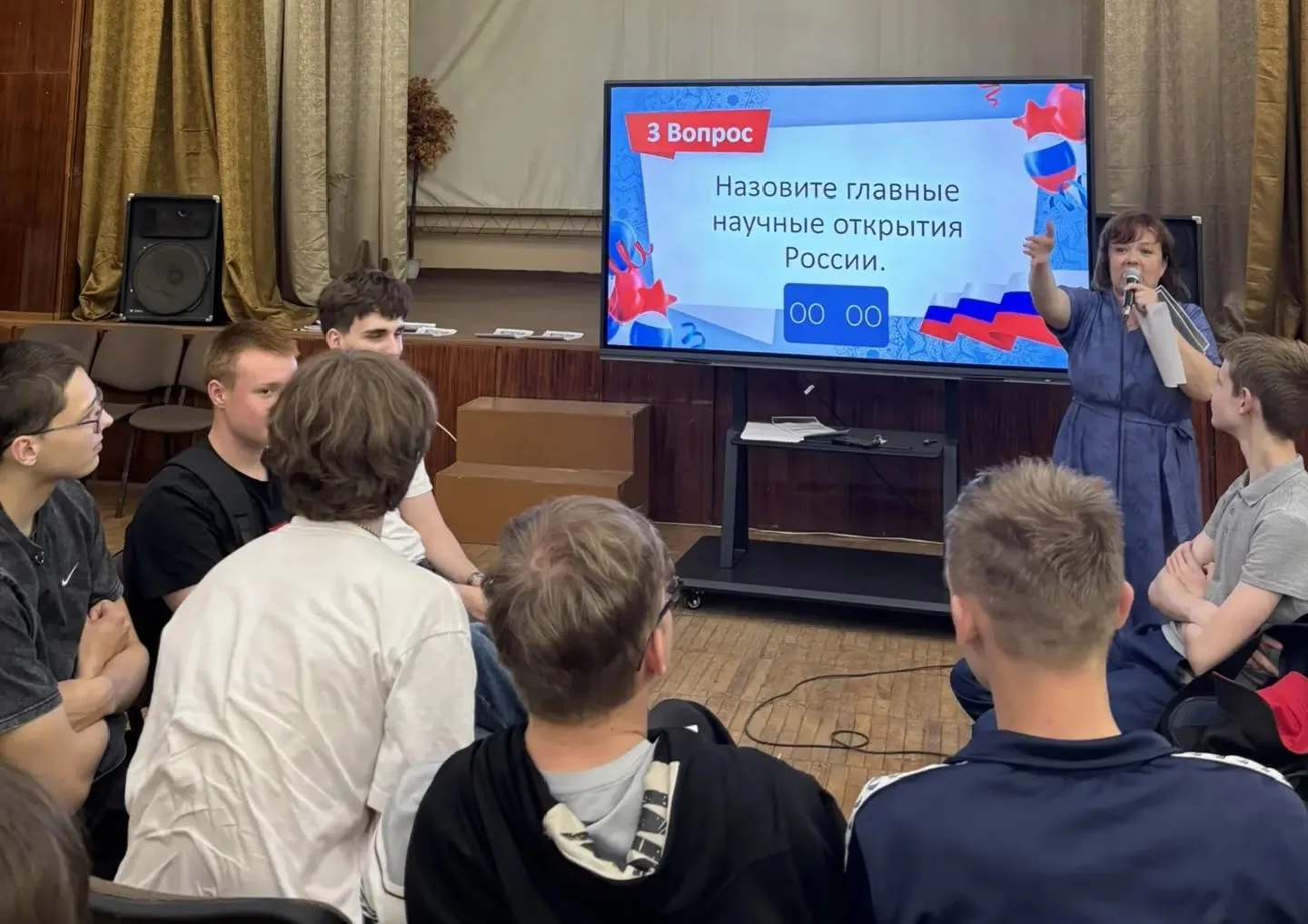 🔭Русский калейдоскоп🔭