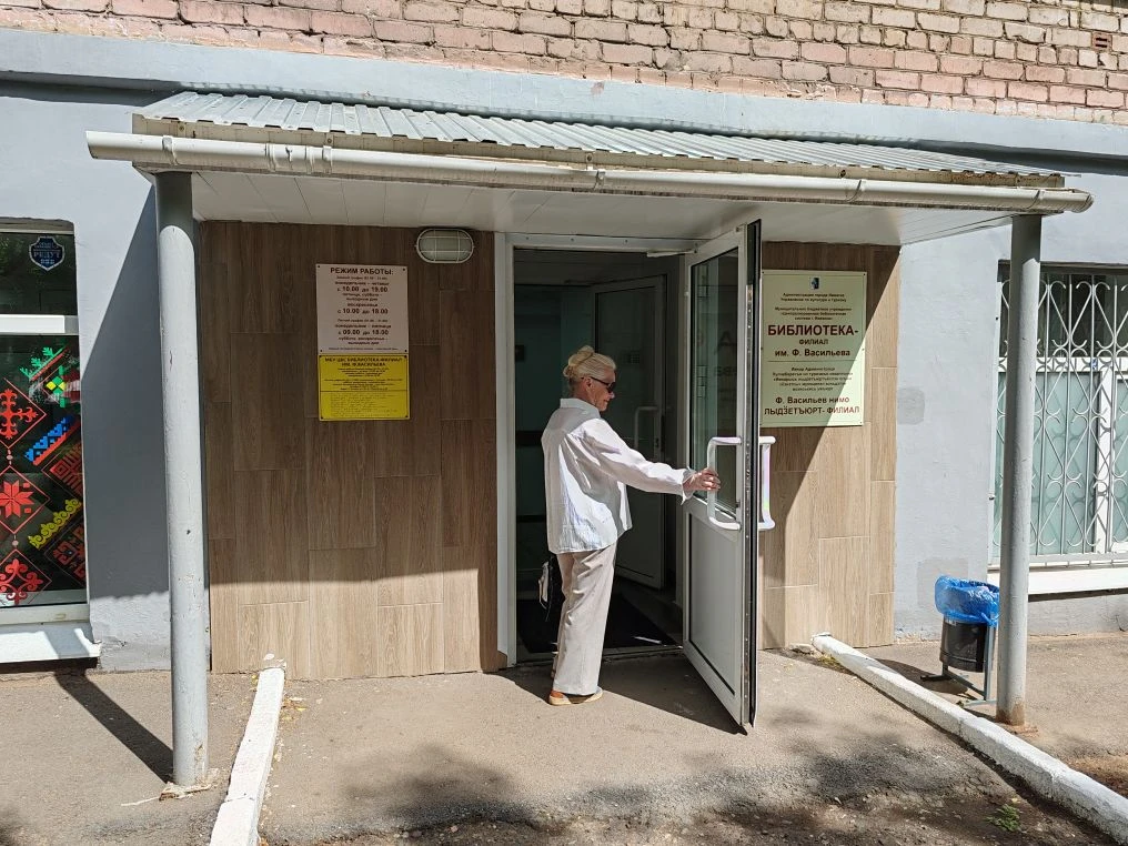 Важен голос каждого: Помогаем старшему поколению проголосовать! 🗳️🇷🇺👵👴