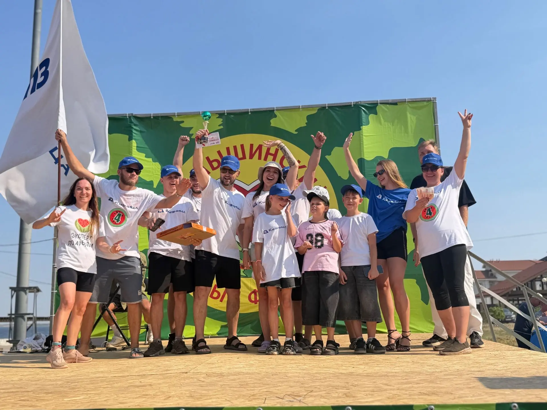 Итоги арбузных гонок фестиваля в Камышине 🍉🏆