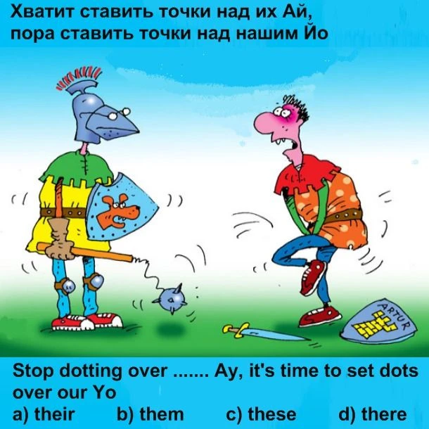 За окном солнышко и вроде бы наконец-то пришла весна! Это веский повод улыбнуться))) 🌷
А для тех, к