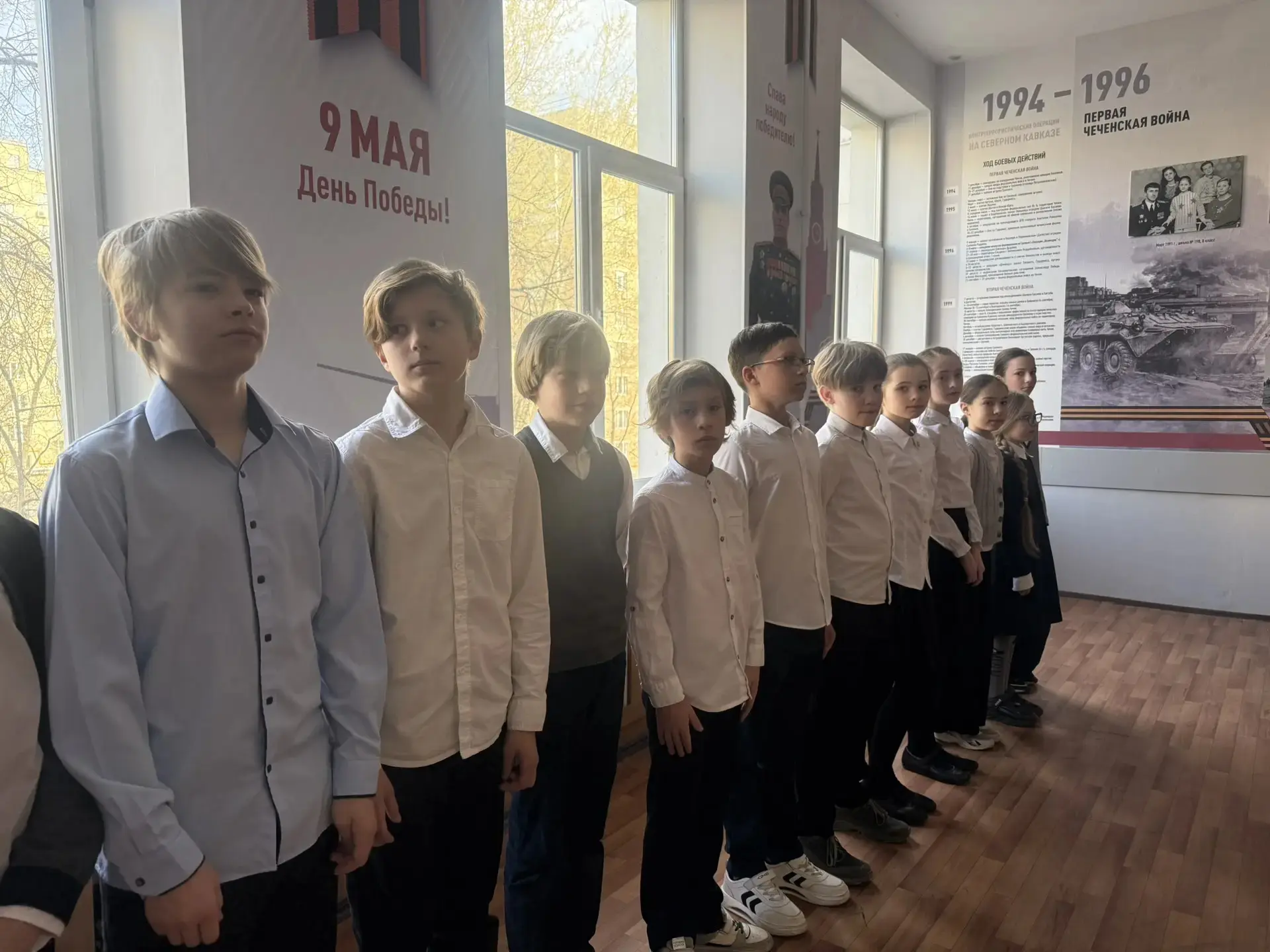 🇷🇺 Россия — моя Родина  📍 Ленинский проспект, 34А 📍 Ленинский проспект, 39А 📍 Ленинский проспект, 43