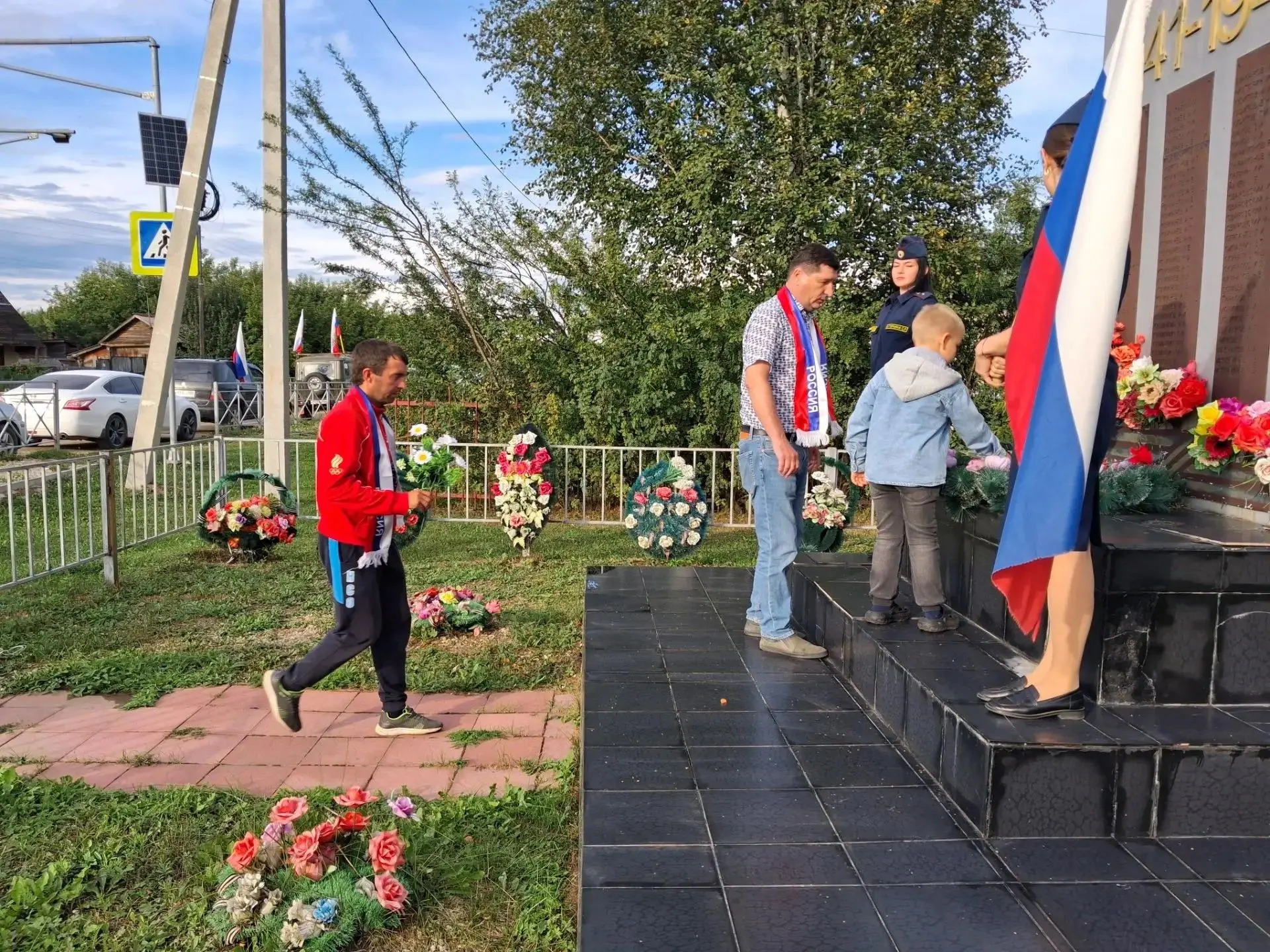 #ПоднятьФлаг