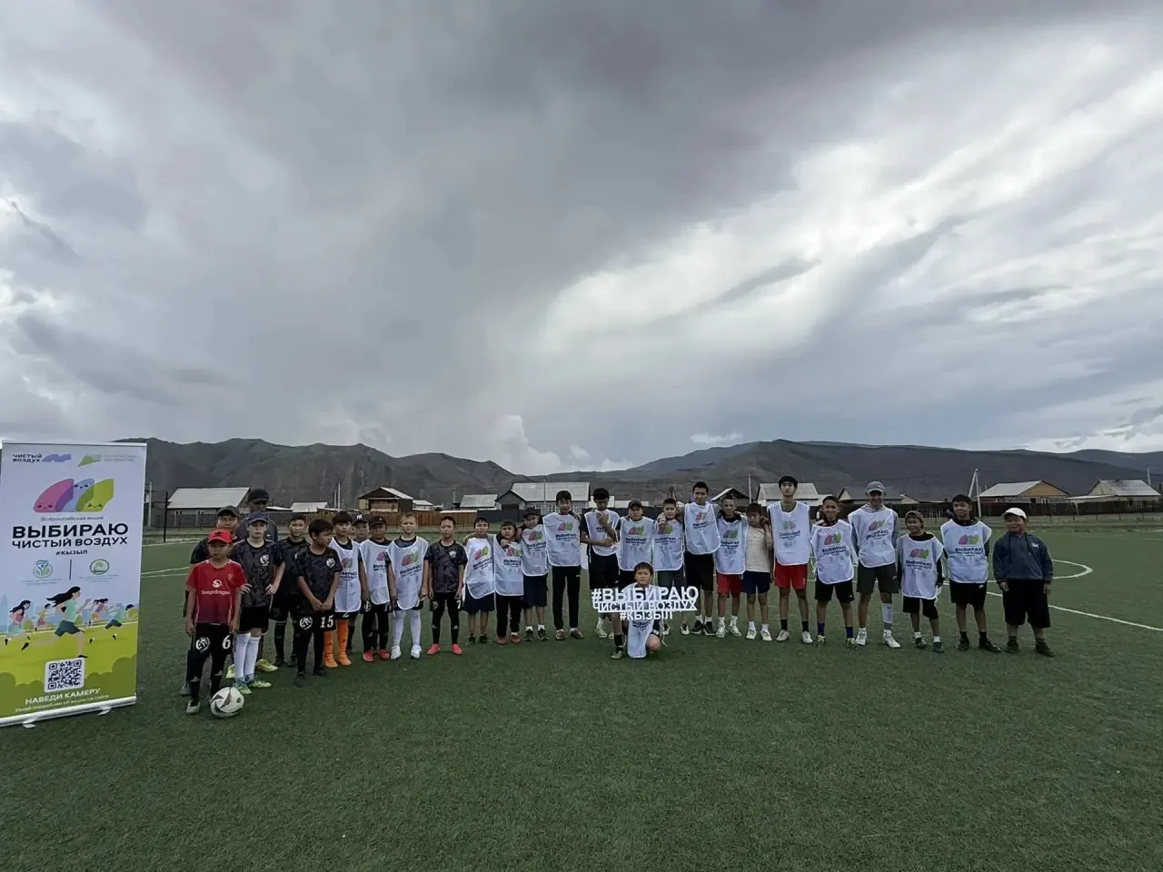 В Кызыле продолжаются летние дворовые игры ⚽️ 

🩵 Сегодня на Вавилинском затоне в Кызыле состоялись