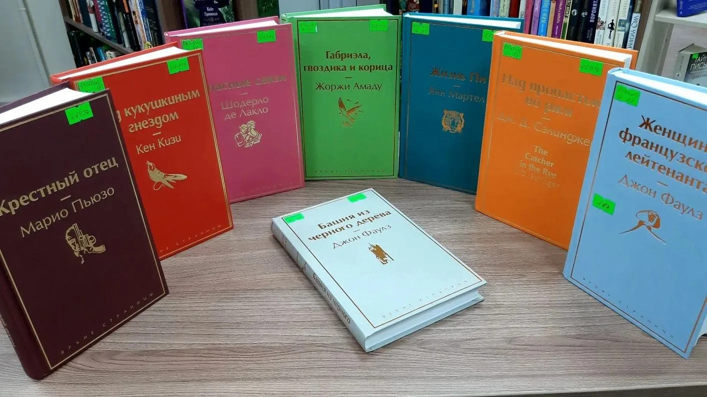 💥💥💥Друзья, спешим поделиться радостной новостью: наши книжные полки пополнились новы...