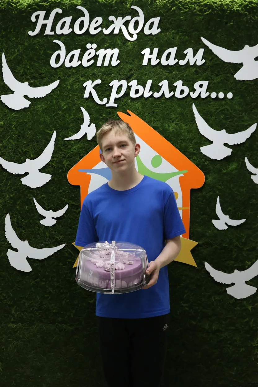 Сегодня Даниилу 13 лет!