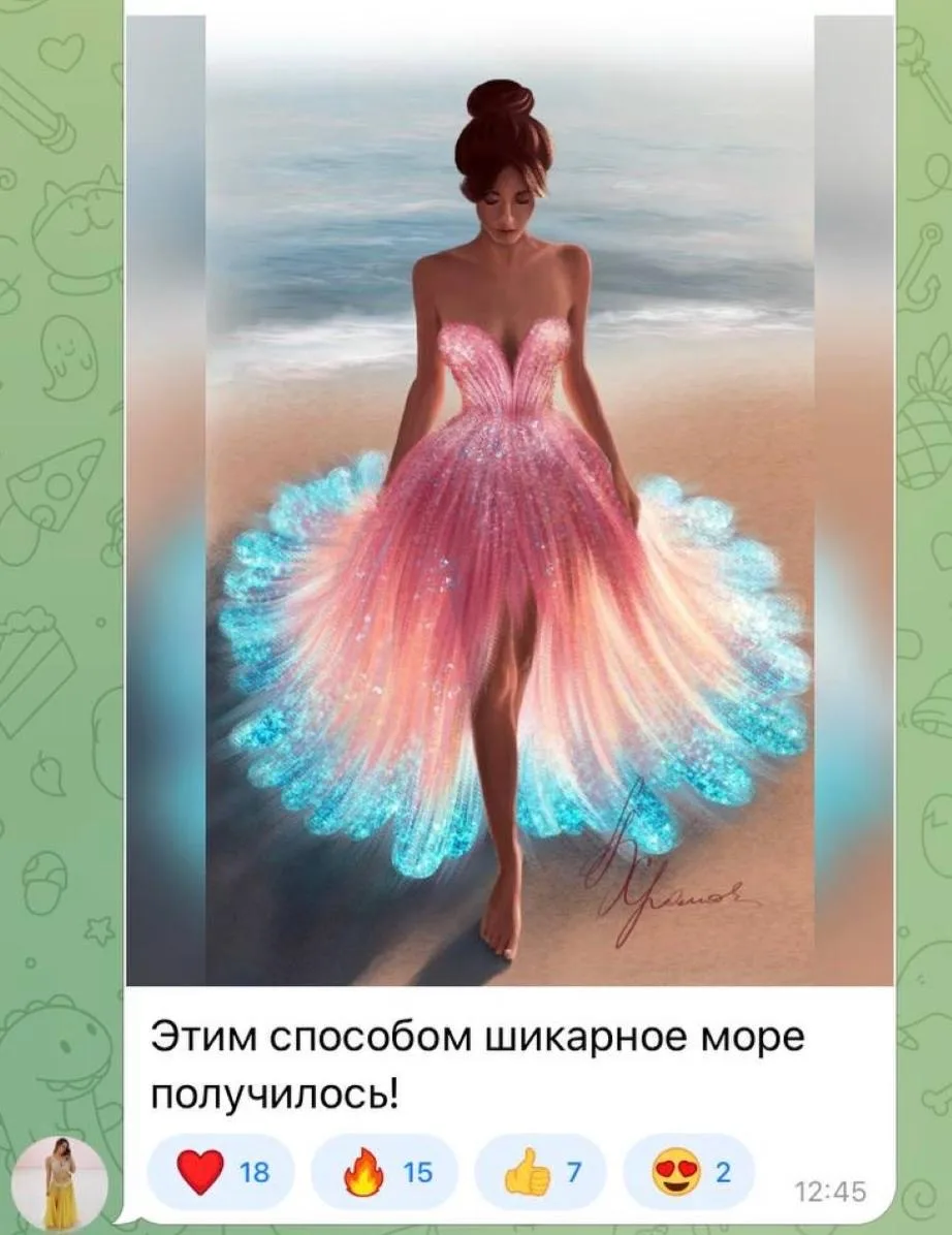 🚨 ОСТАЛОСЬ 4 ЧАСА