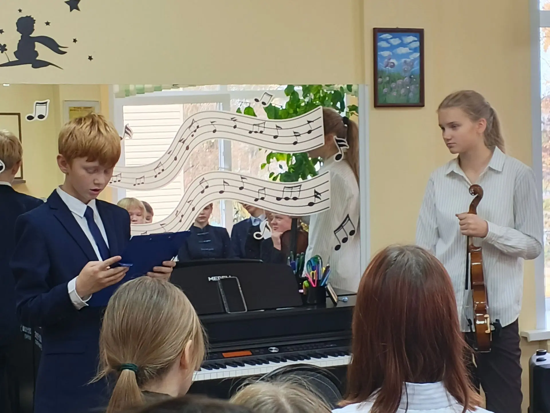 Музыкальная гостиная