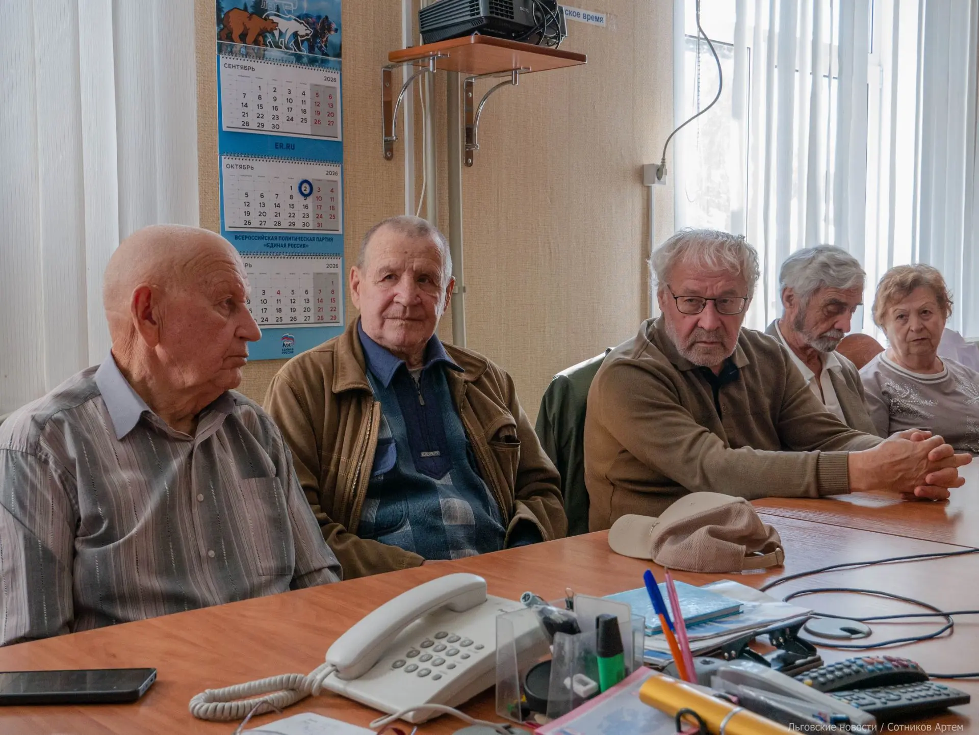 📌 В рамках декады пожилого человека во Льгове прошла встреча Совета Ветеранов. В диало...