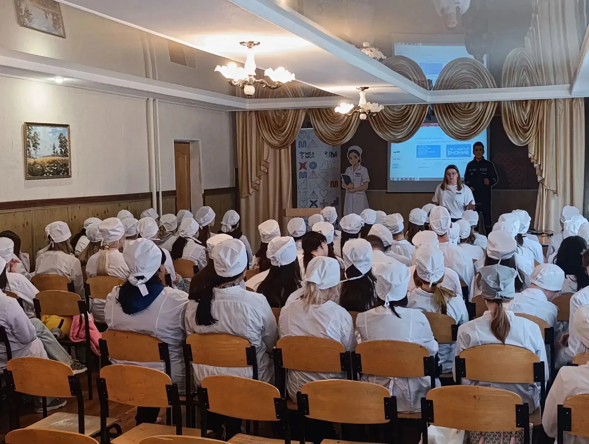 🎓 «Проводники смыслов»: встреча с участницей проекта «Россия — страна возможностей»