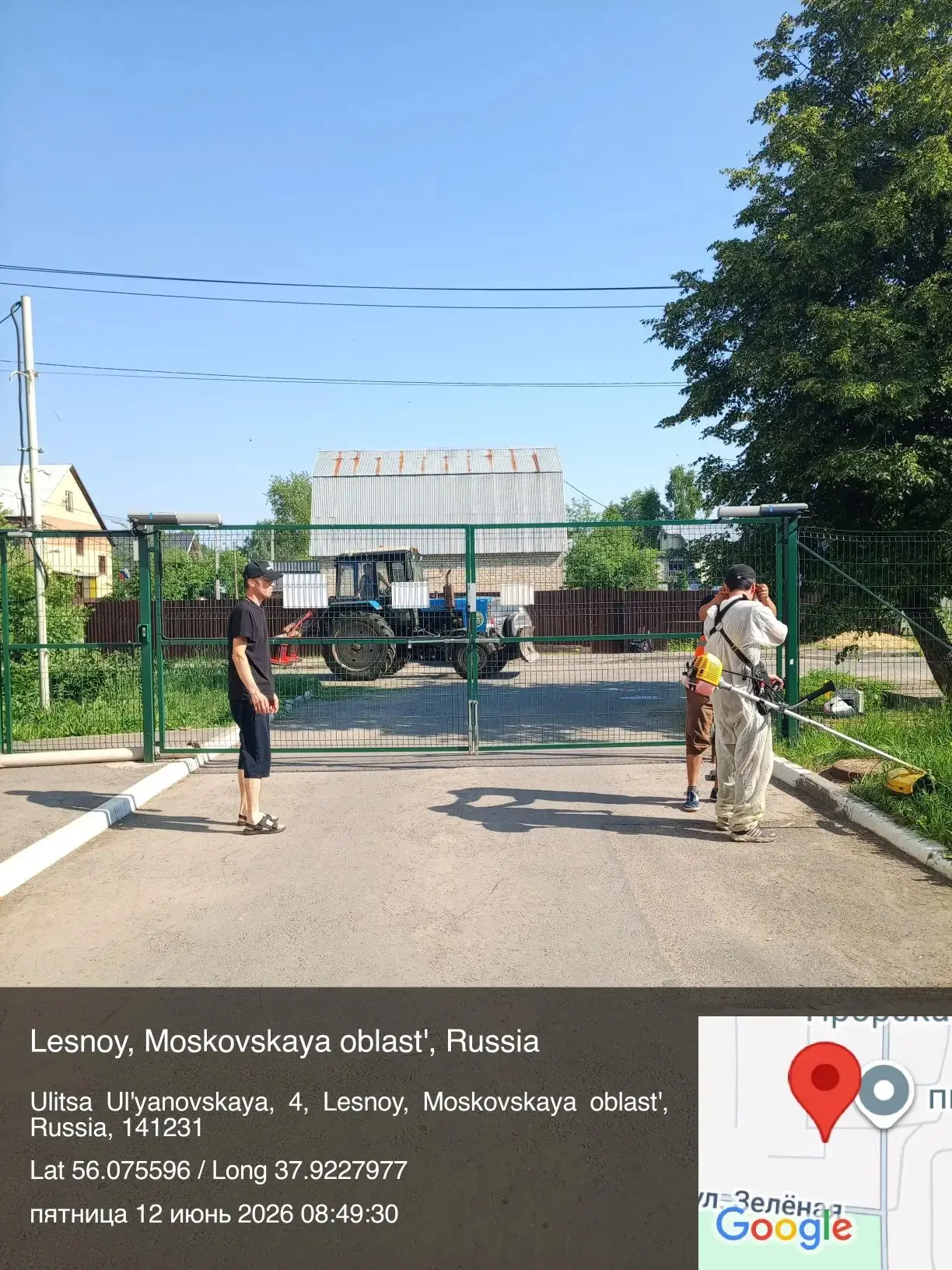 Коллектив сотрудников УК «Держава» из Ивантеевки приехал в посёлок Лесной, чтобы помочь коллегам на 