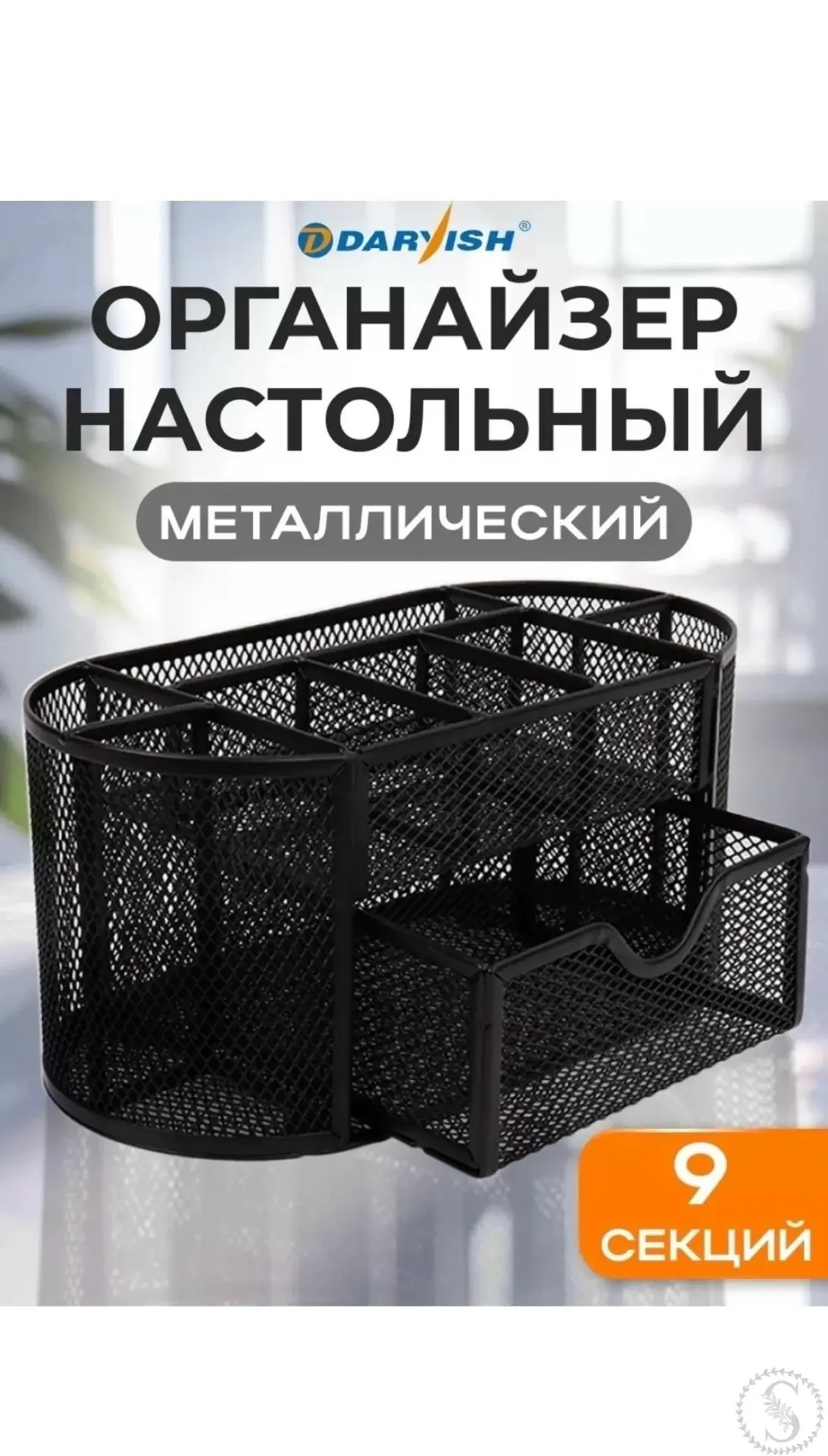 https://vk.com/photo-184814919_493512593