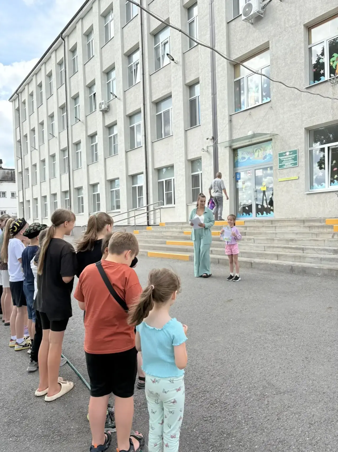 🎉 Заключительный день второй смены в лагере «Солнечный остров»! 🌞

Вот и подошла к концу ещё одна 