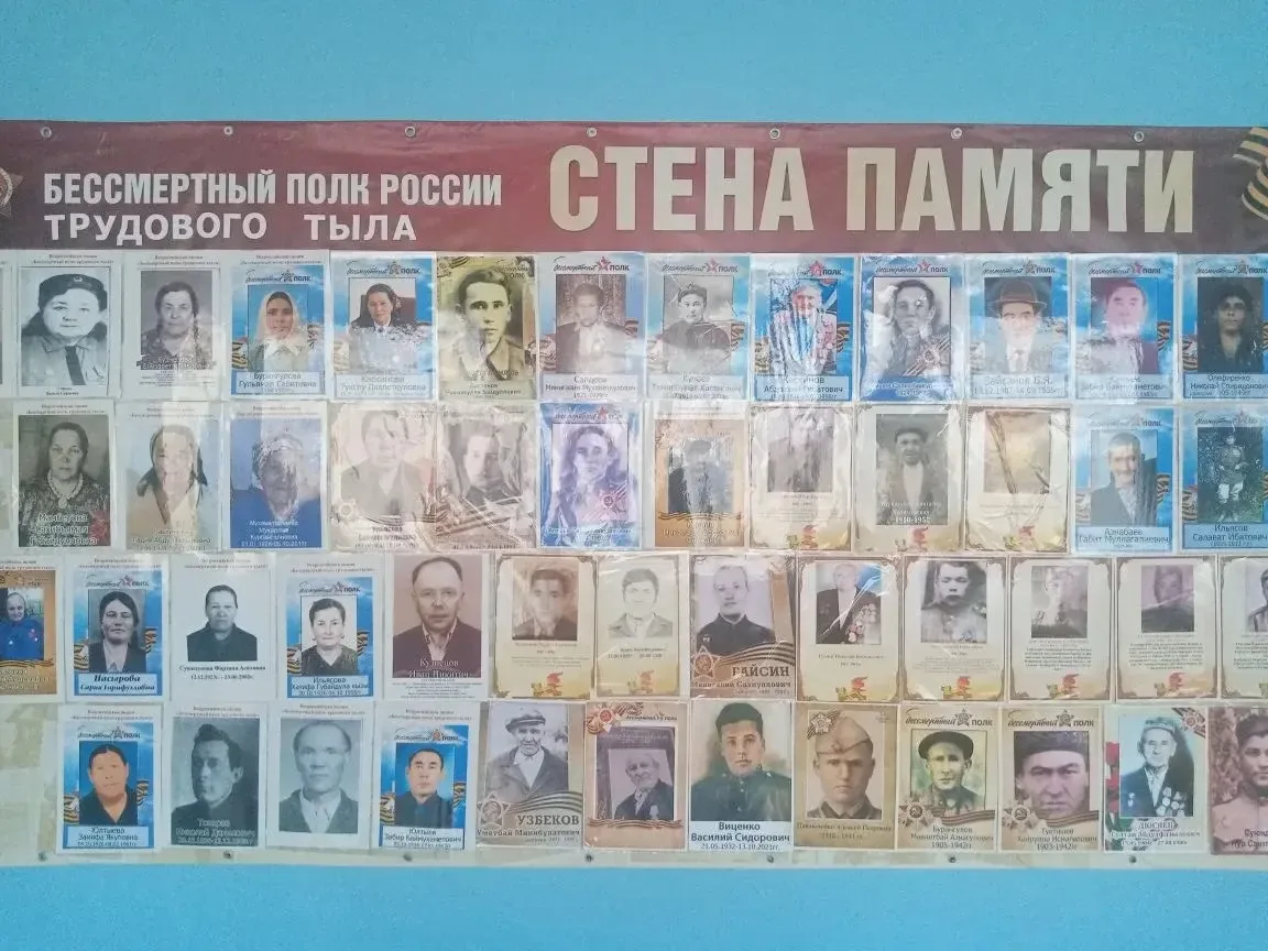 Юные хранители истории: активисты нашего школьного музея приняли участие во Всероссийск...