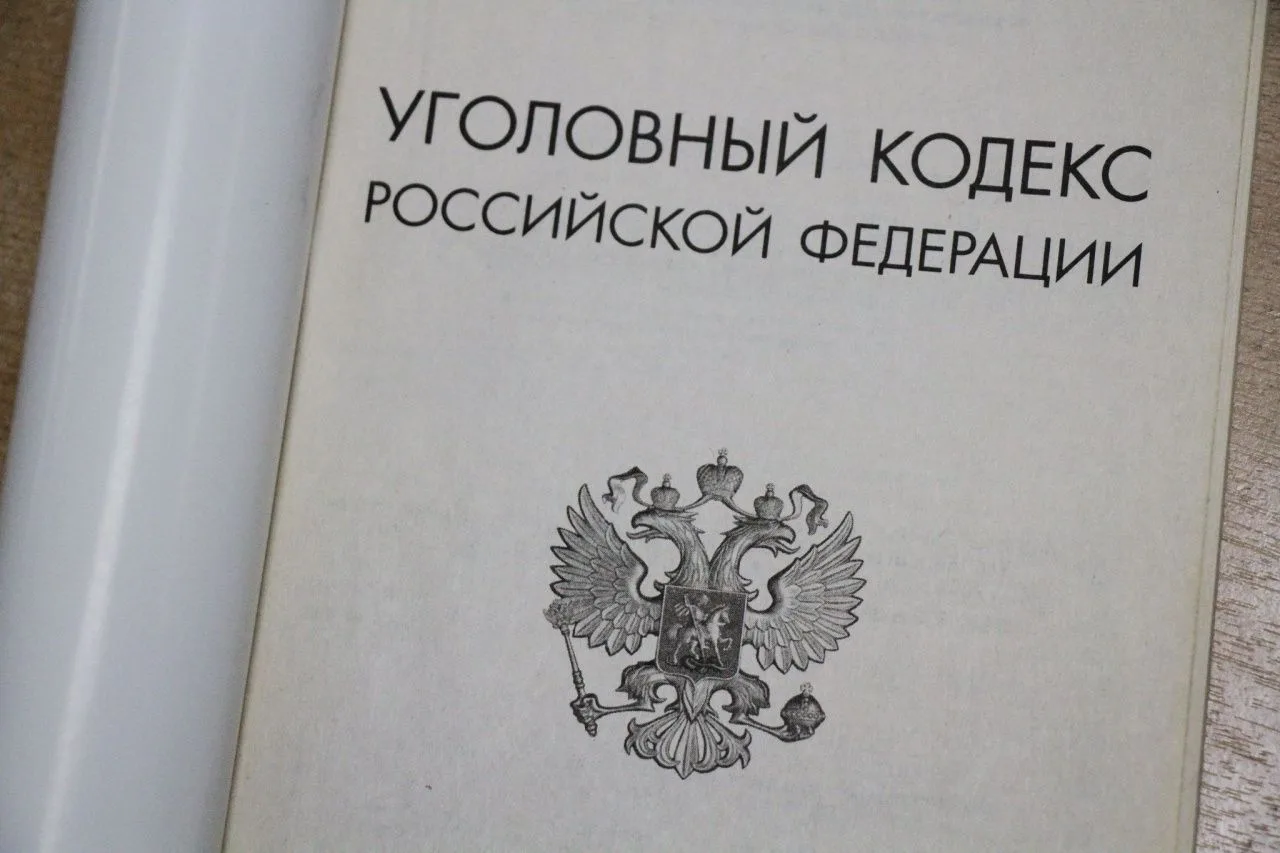 Экс-чиновнику Минсельхоза дали 12,5 лет за нарколабораторию