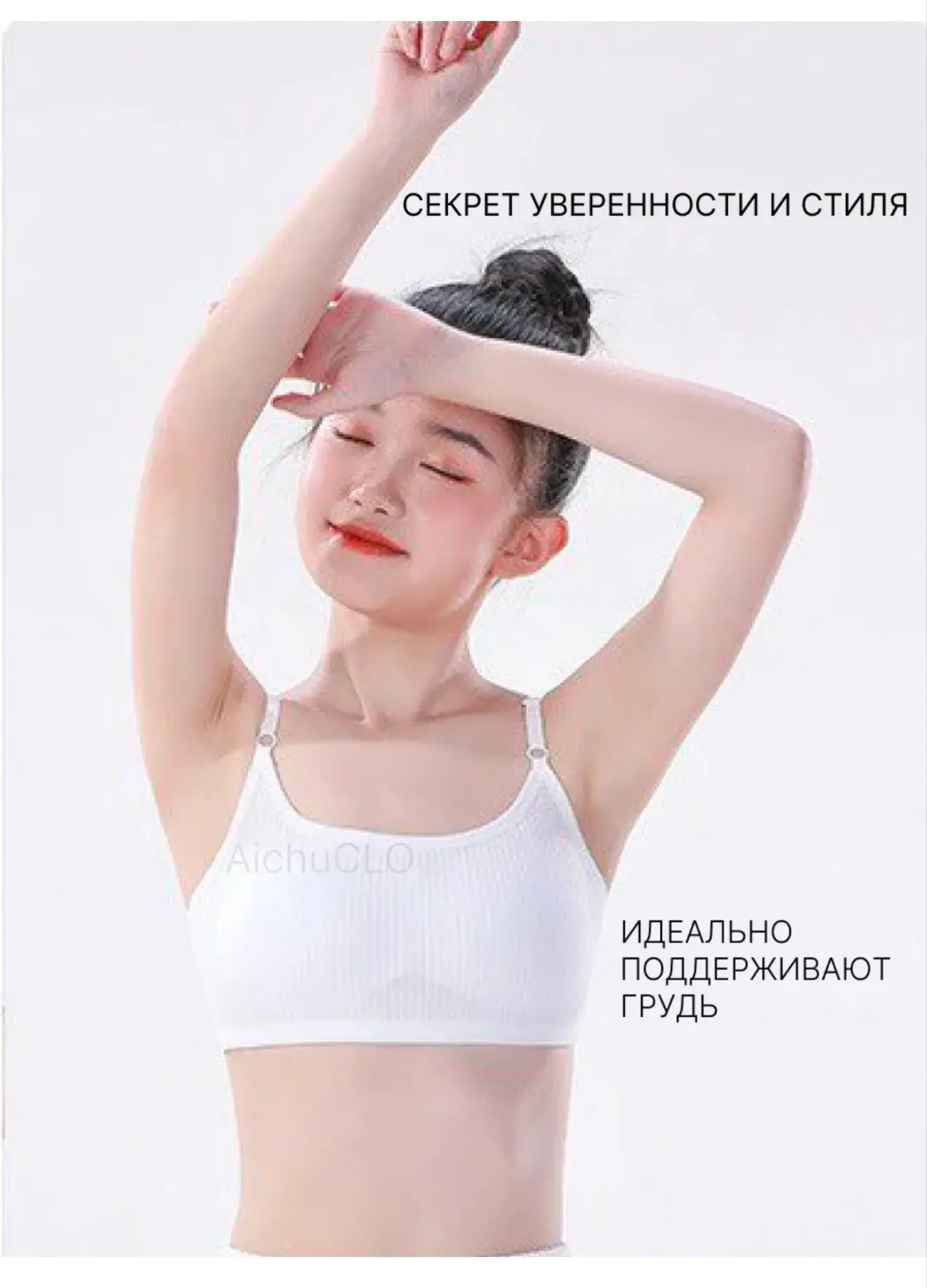 В наличии топики Туркан 🌺🌺🌺