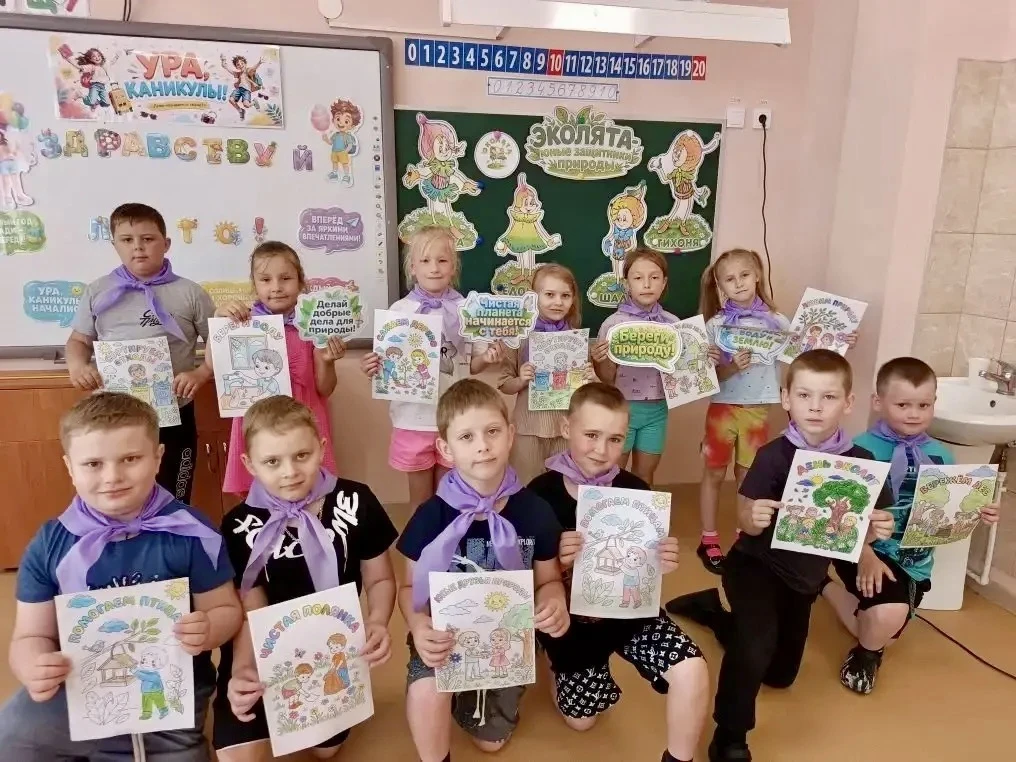 🍃4 день лагерной смены в пришкольном лагере «Содружество Орлят» - День эколога.