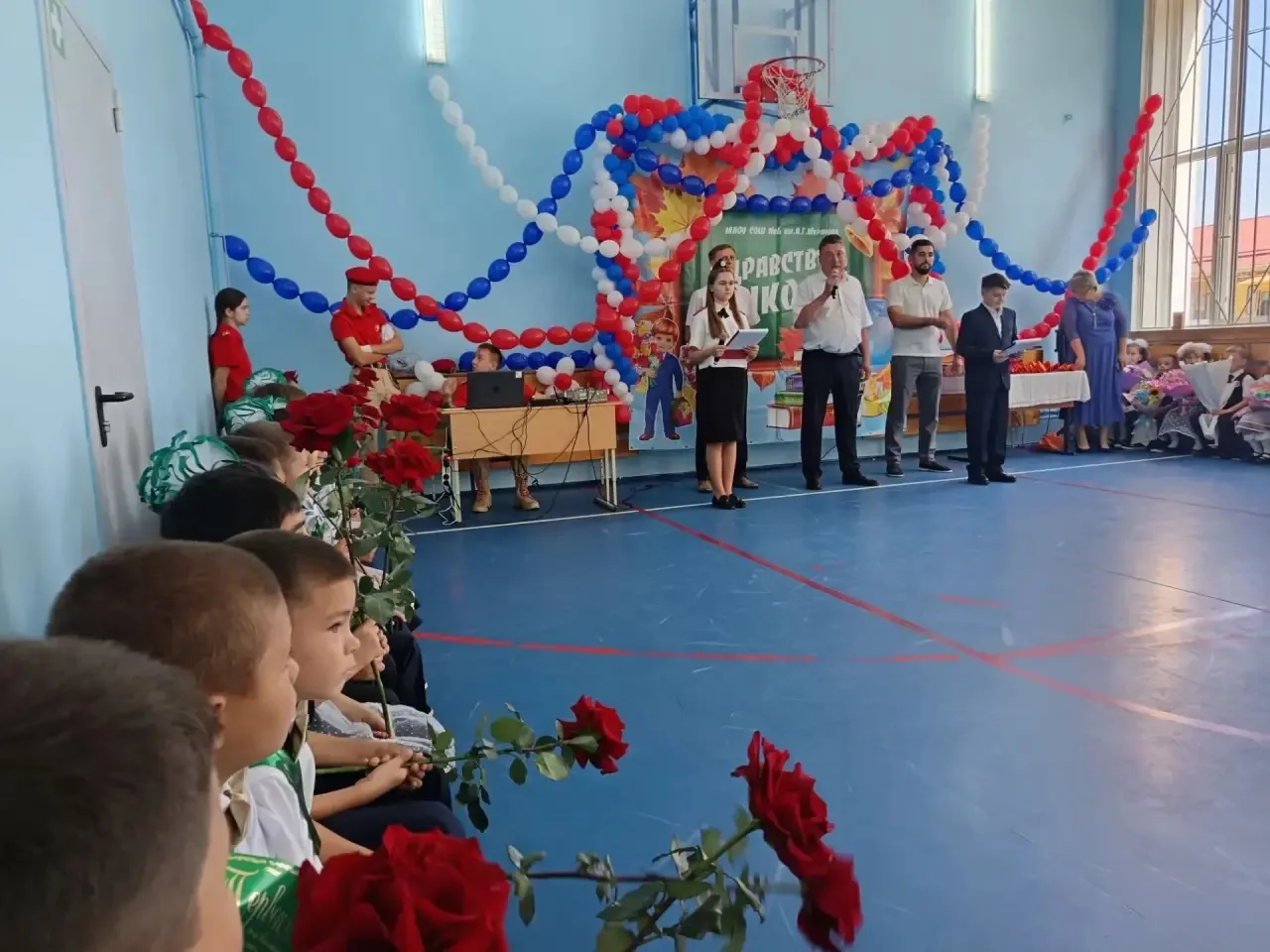 1 сентября 2026 года в нашей школе состоялась торжественная линейка, посвященная Дню зн...