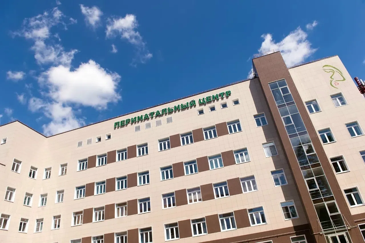 🎉 Школа осознанного родительства в Перинатальном центре КОКБ: готовьтесь к рождению ма...