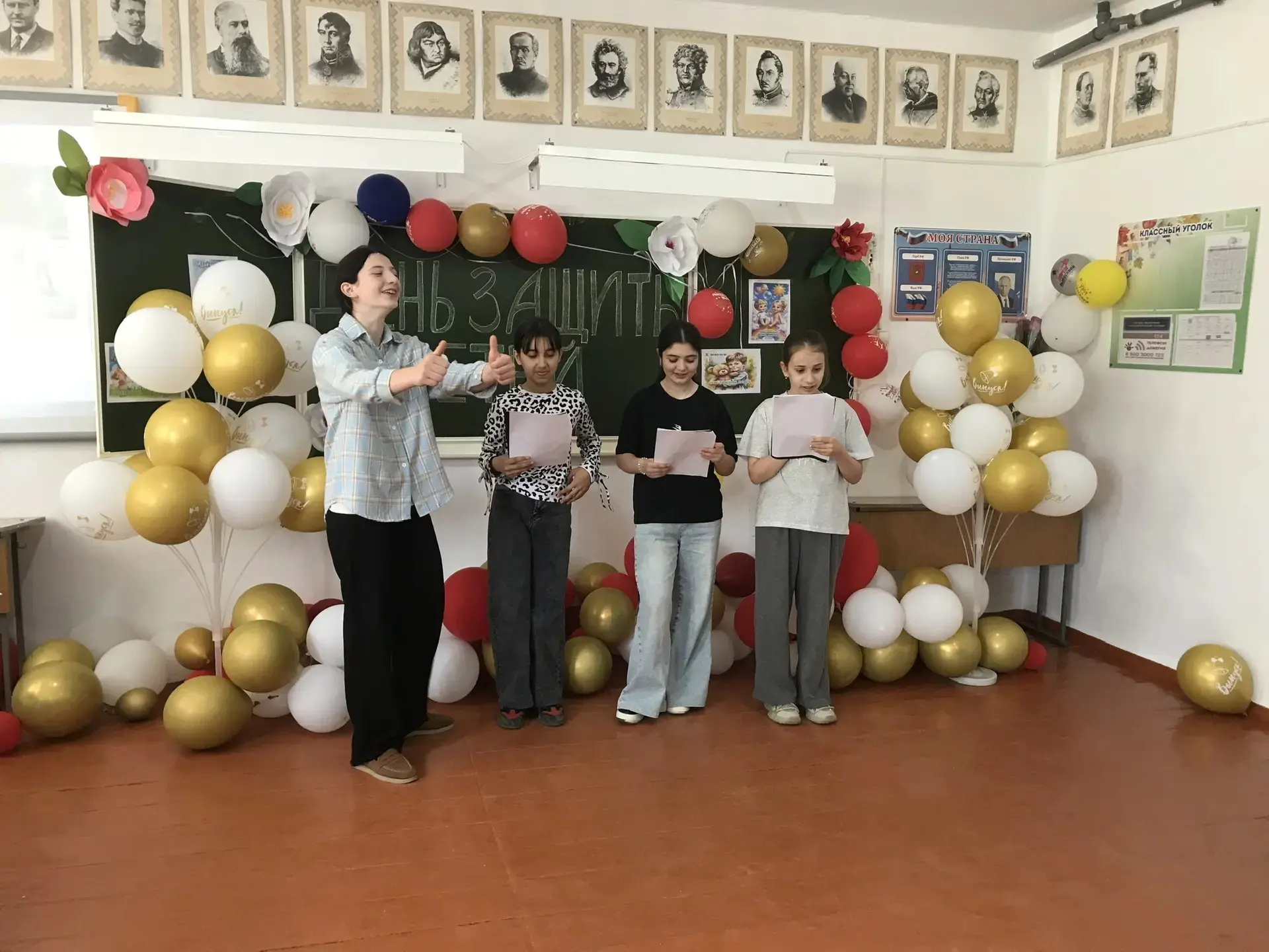 1 июня 2026 года в МКОУ СОШ № 28 пос. Балковского в лагере с дневным пребыванием детей ...