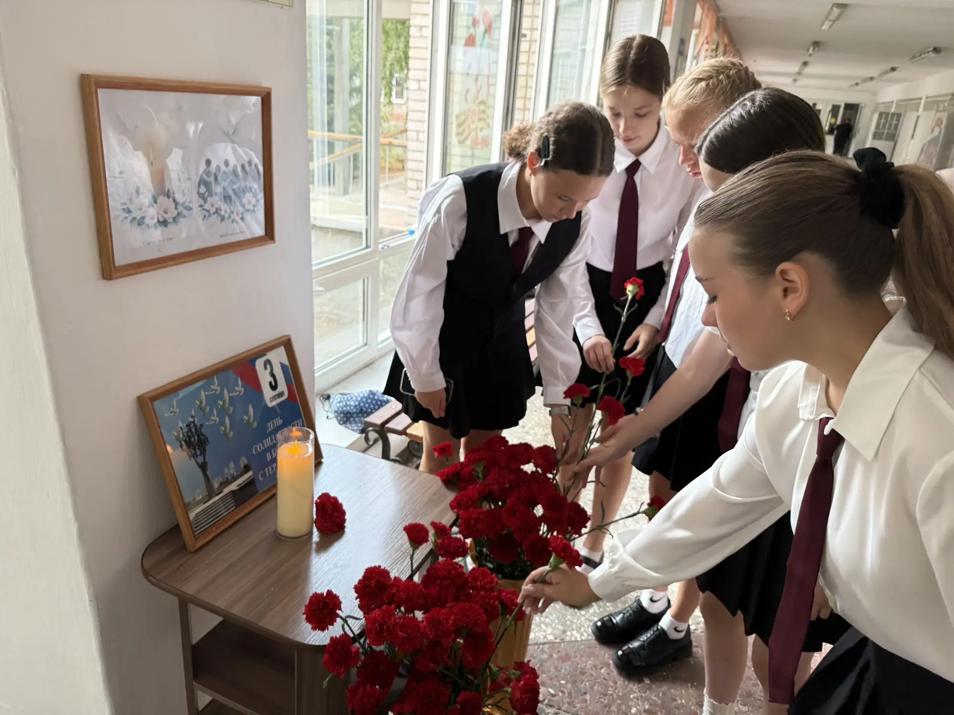 🕯️ 3 сентября — День солидарности в борьбе с терроризмом.