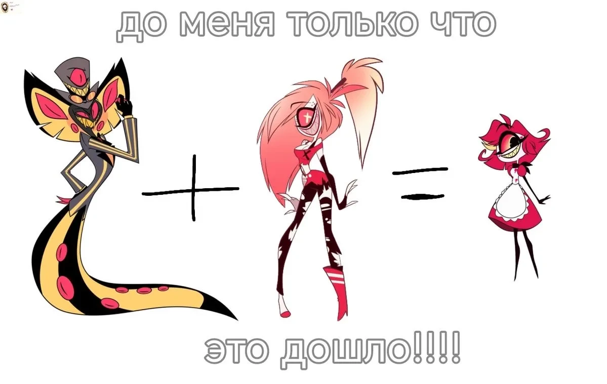 Все наши каналы