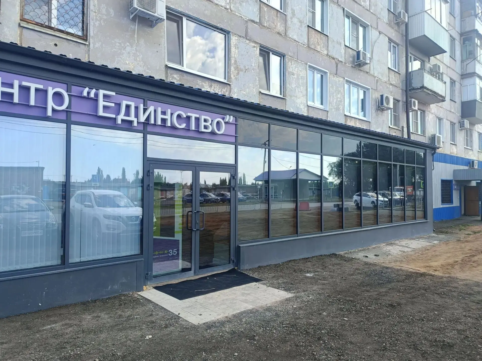 #жалюзинск_работы