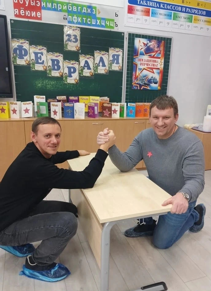 🎉В преддверии Дня защитника Отечества в 1Б классе прошел замечательный праздник, посвящённый этому д