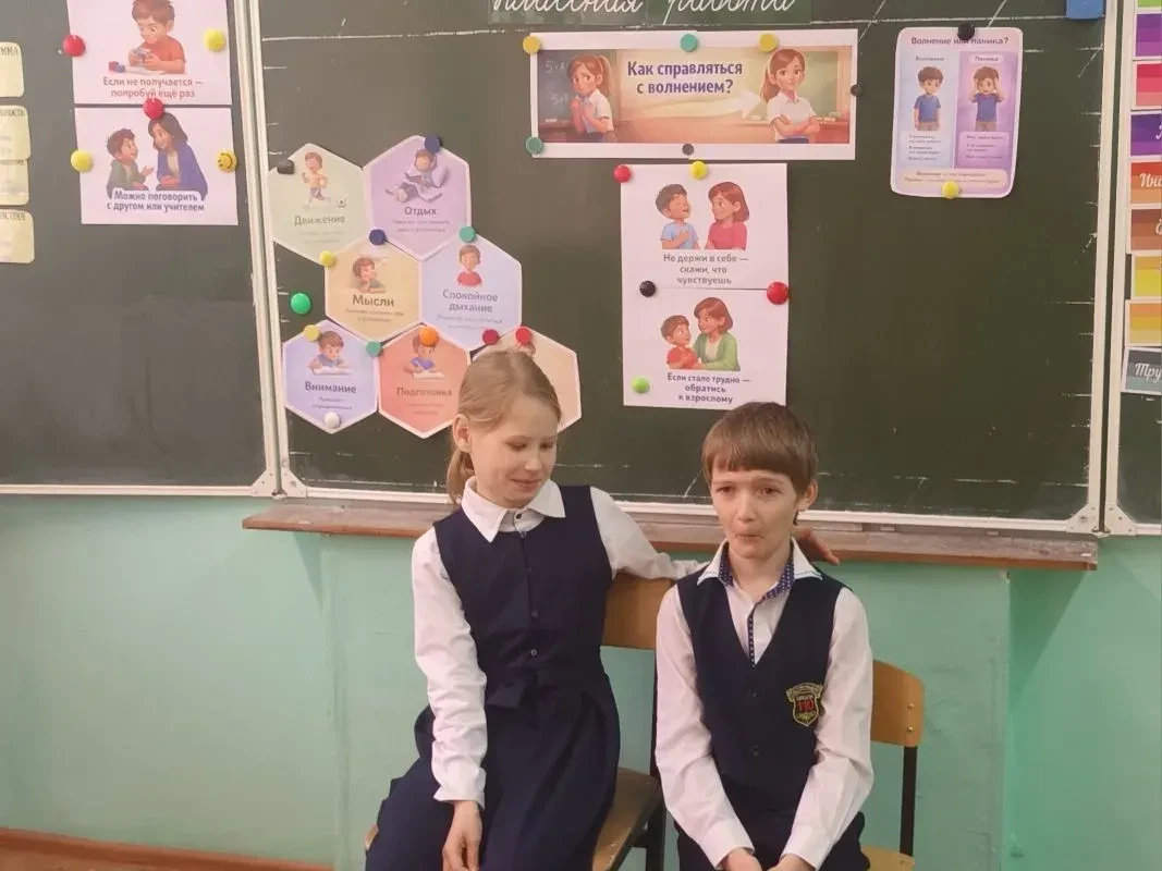 🌟 Понедельник в МБОУ «Школа №110» начался с особого настроения! 🌟Сегодня в нашем учебном заведении п