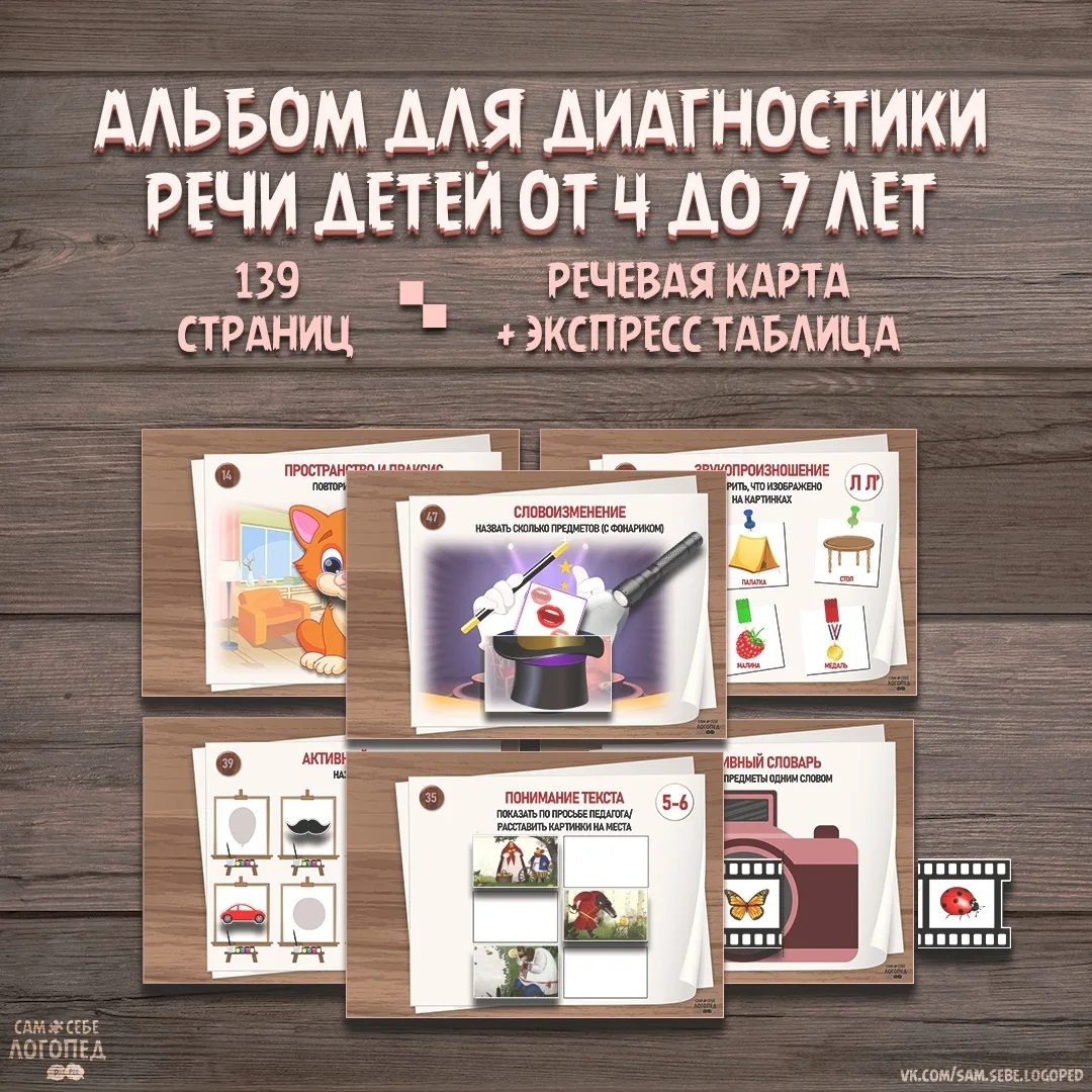 Не, я конечно не настаиваю, но кажется, это тот самый знак… 😅

Если давно присматривались к каким-т