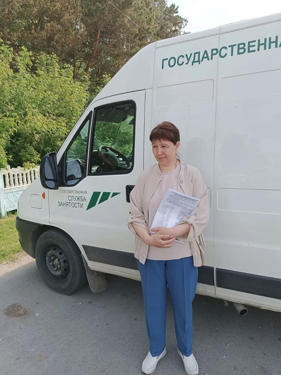 ♦  25 августа специалист Колыванского центра занятости населения провела с использовани...