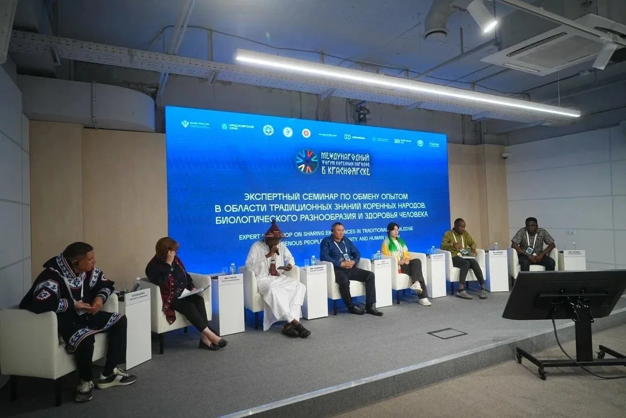 Подведены итоги Международного форума коренных народов, который собрал  в Красноярске б...