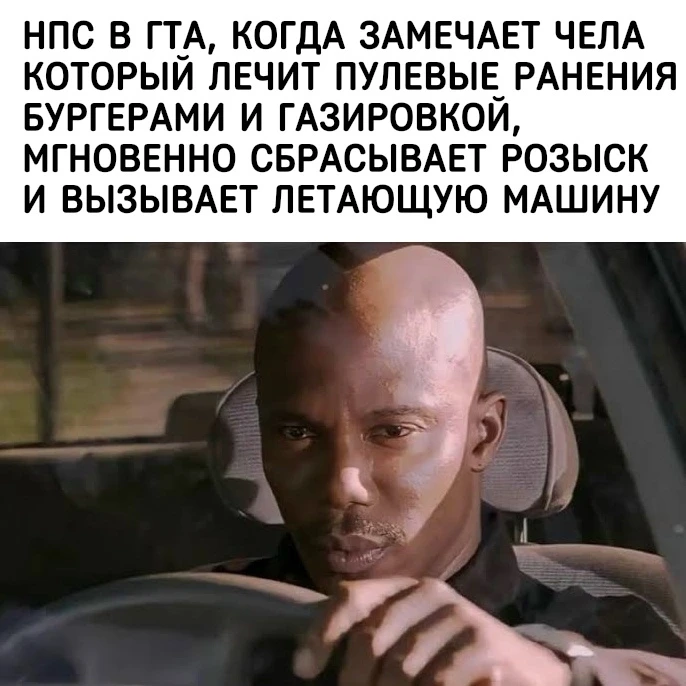В GTA 6 прохожие смогут замечать, что за ними следят, пытаться сбросить хвост и даже пр...
