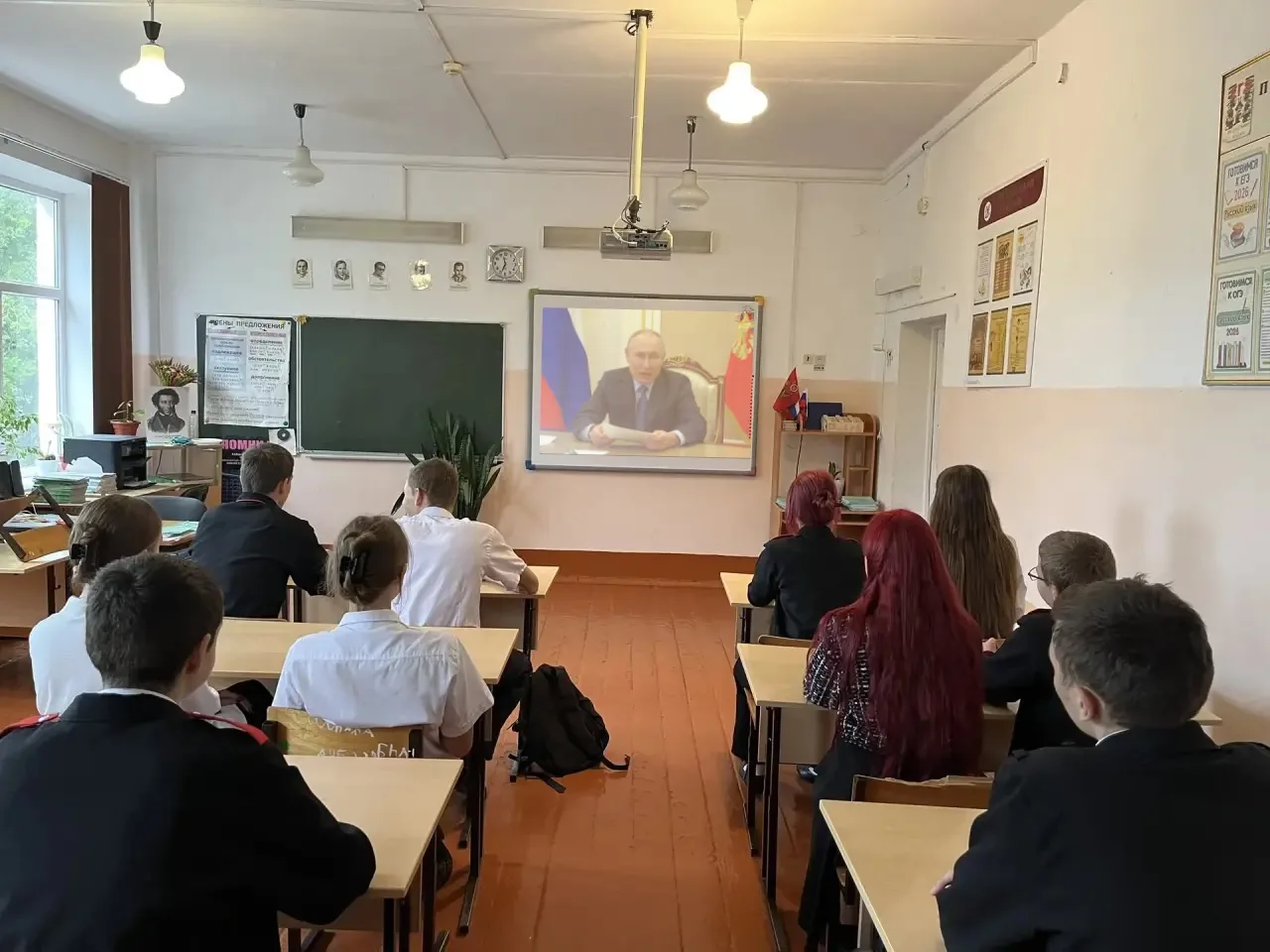 🇷🇺В День воссоединения ДНР, ЛНР, Херсонской и Запорожской областей с Российской Федер...