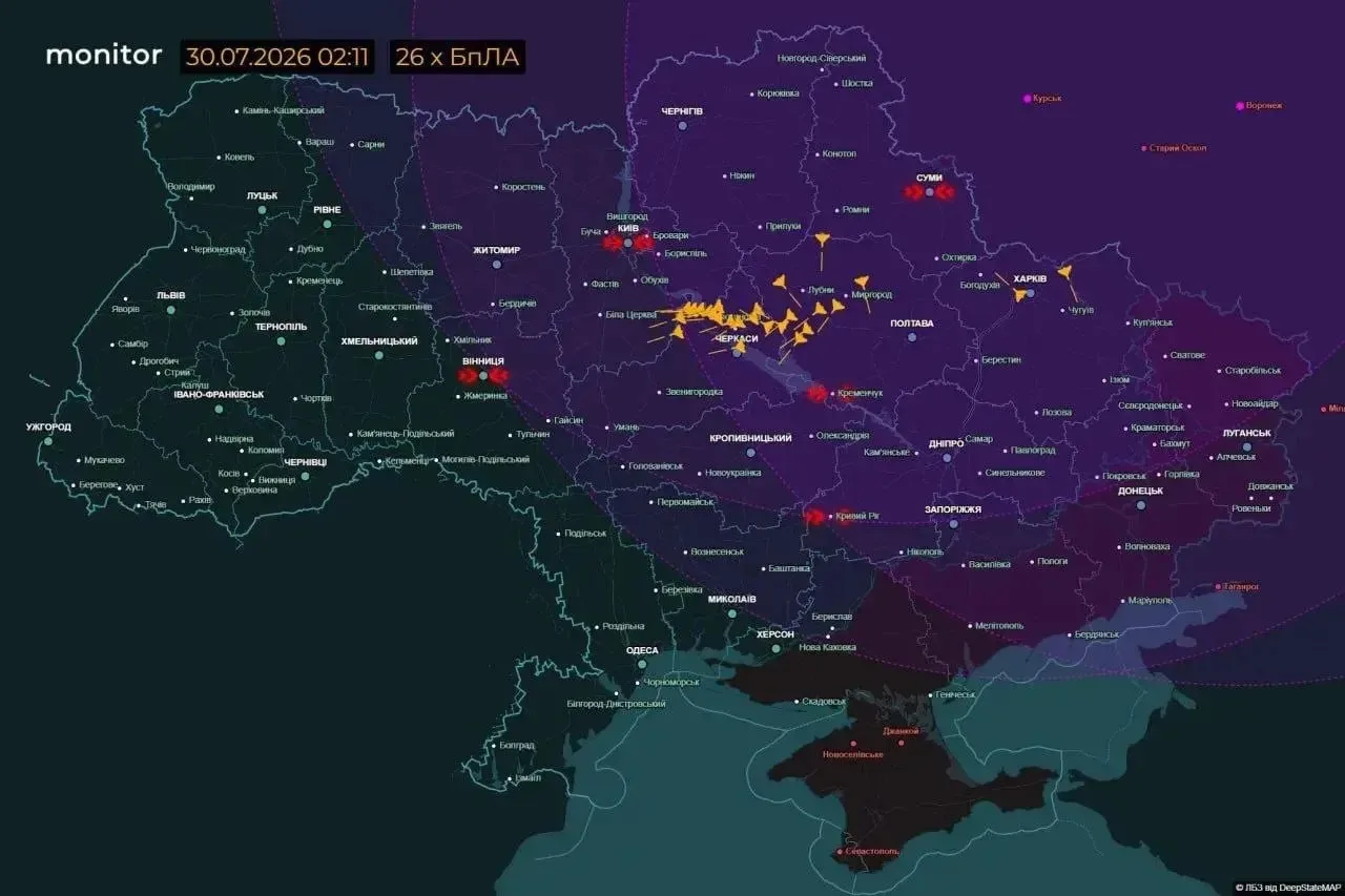 Серия мощных взрывов прогремела в Киеве и Львове. ВС РФ наносили массированный удар баллистическими 